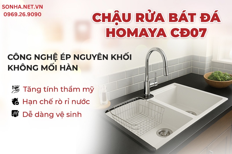 Chậu Homaya CĐ07 được sản xuất tr&ecirc;n d&acirc;y chuyền c&ocirc;ng nghệ hiện đại