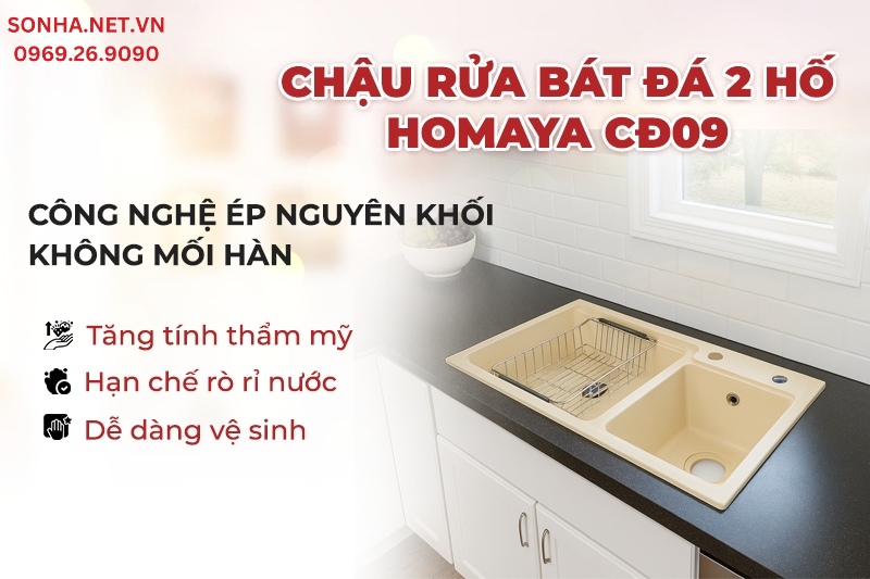 Bồn rửa ch&eacute;n Homaya CĐ09 được sản xuất theo c&ocirc;ng nghệ đ&uacute;c nguy&ecirc;n khối