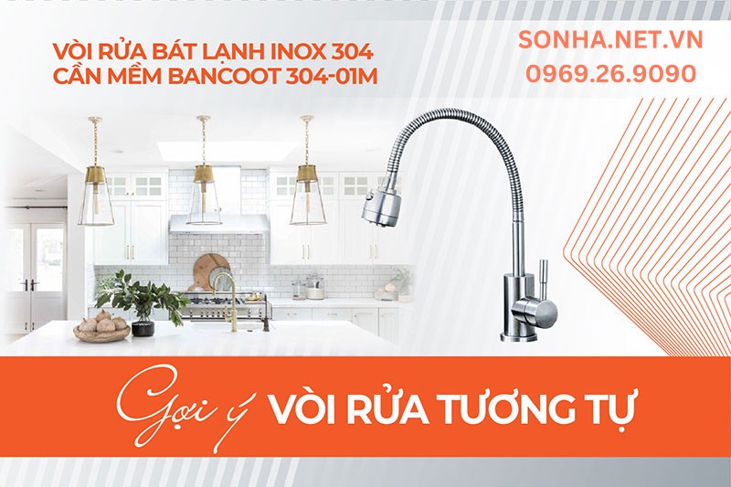 V&ograve;i rửa b&aacute;t Bancoot 304-01M cần mềm tiện lợi, chất liệu bền đẹp