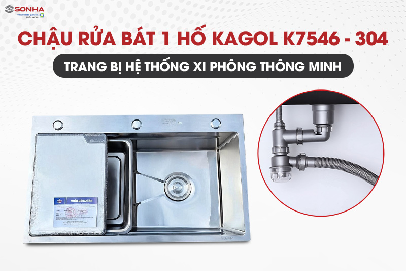 Chậu Kagol K7546-304 được trang bị hệ thống xi ph&ocirc;ng tiện lợi