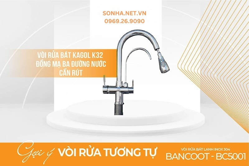 V&ograve;i rửa b&aacute;t Kagol K32 thiết kế tiện &iacute;ch, tối ưu 