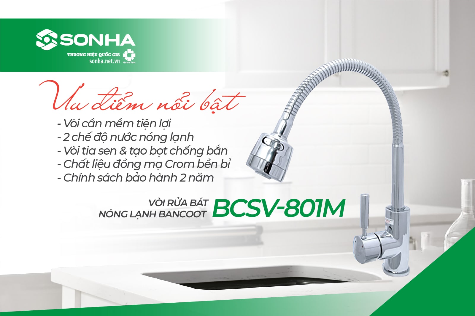 Ưu điểm vòi rửa bát Bancoot BCSV-801M