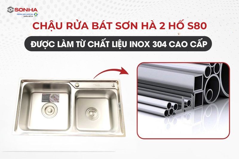 Chậu rửa b&aacute;t S80 được l&agrave;m từ chất liệu cao cấp
