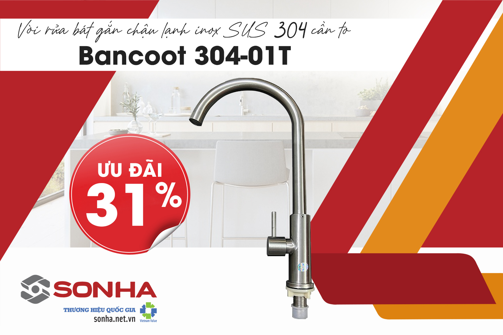 Vòi rửa bát Bancoot 304-01T