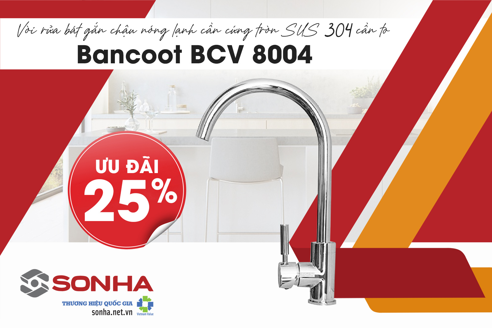 Vòi rửa bát Bancoot BCV 8004