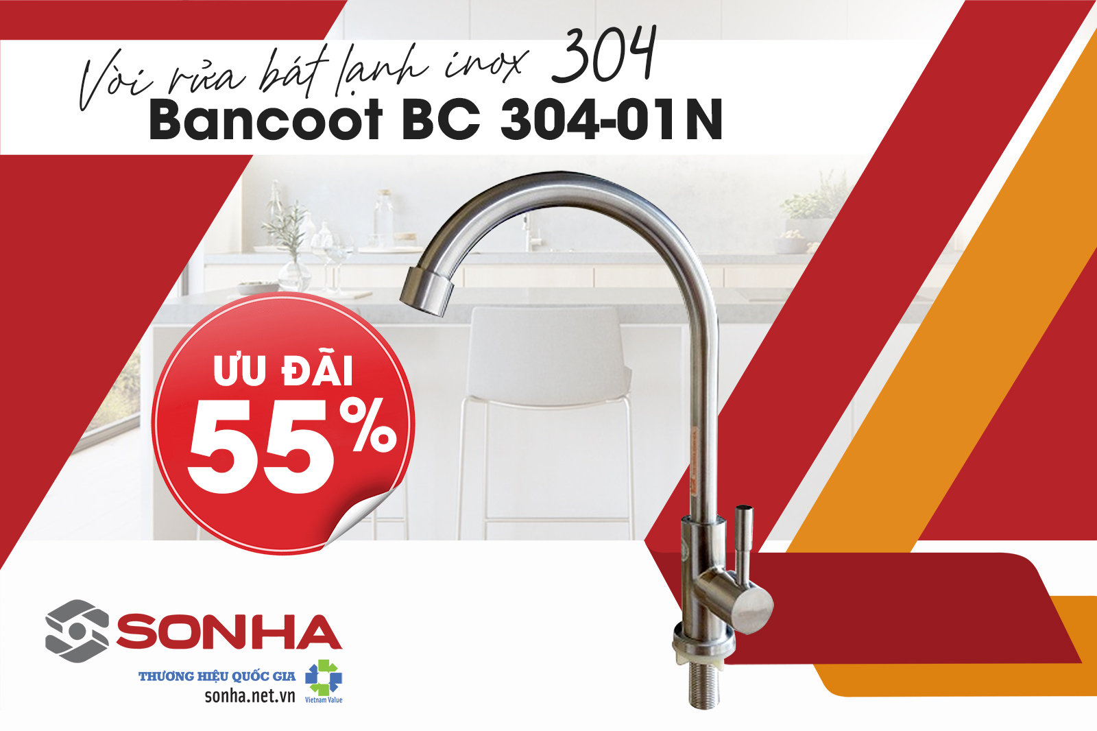 Tham khảo vòi rửa bát Bancoot BC 304-01N