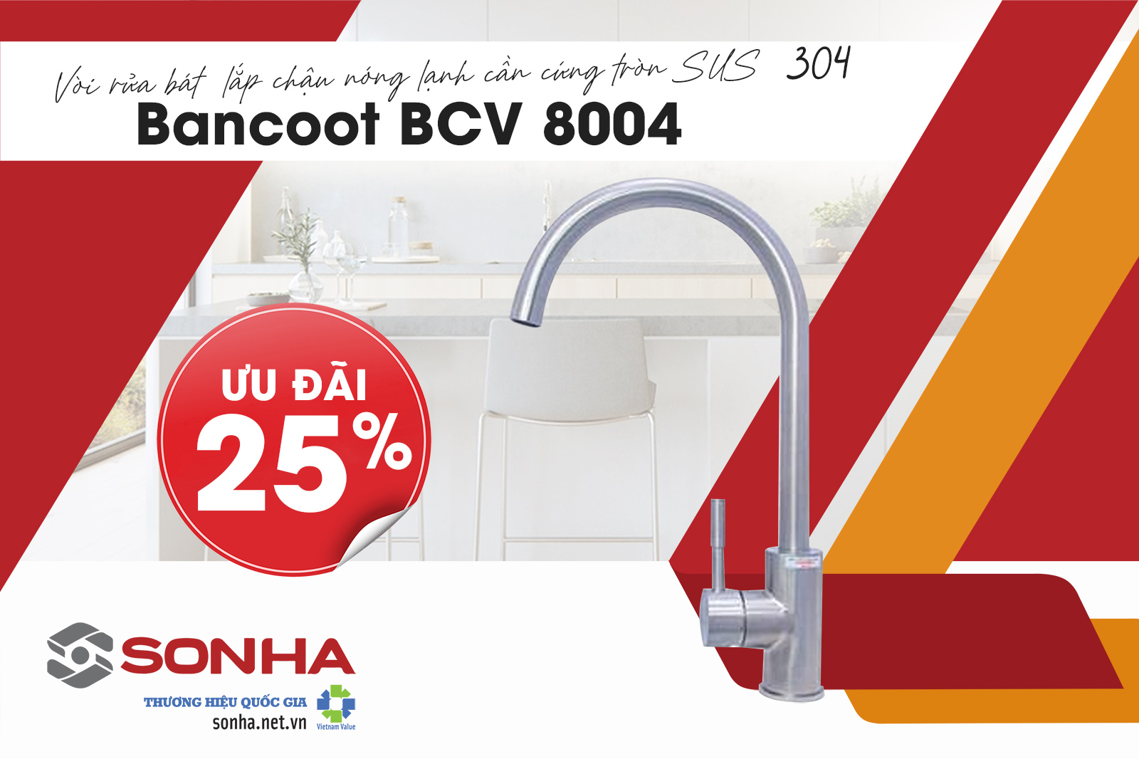 Tham khảo vòi rửa bát Bancoot BCV 8004