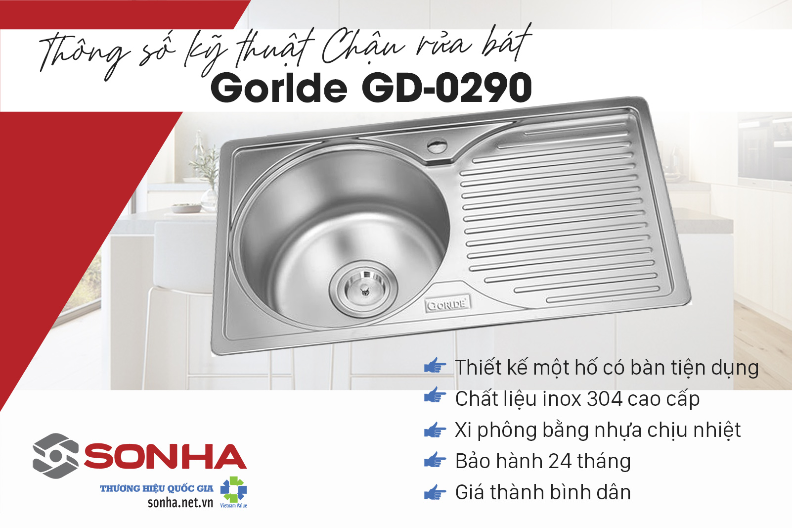 Ưu điểm của chậu rửa bát Gorlde GD-0290