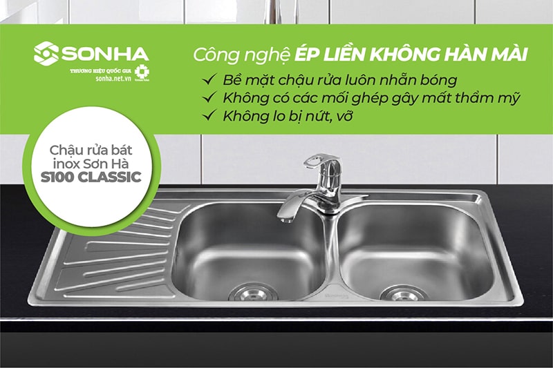 Chậu S100 Classic được sử dụng công nghệ ép liền không hàn mài