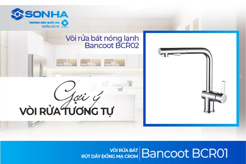  Vòi rửa bát rút dây đồng mạ crom Bancoot BCR02