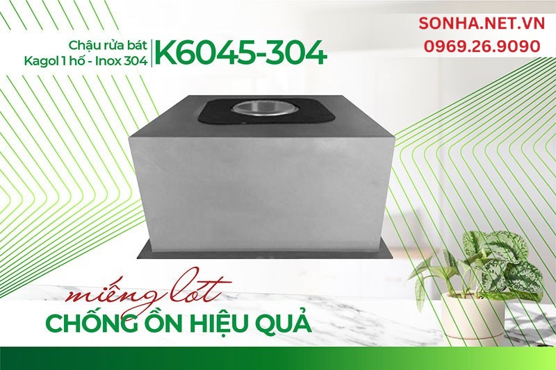 Miếng l&oacute;t chống ồn dưới đ&aacute;y K6045-304 giảm tiếng ồn hiệu quả