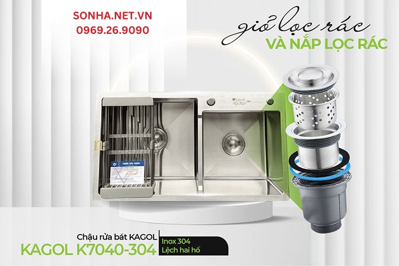 Giỏ và nắp lọc rác thiết kế tối ưu, thoát nước nhanh