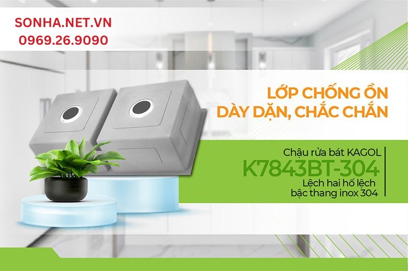 Miếng lót chống ồn Kagol K7843BT-304 dày dặn giảm tiếng ồn hiệu quả