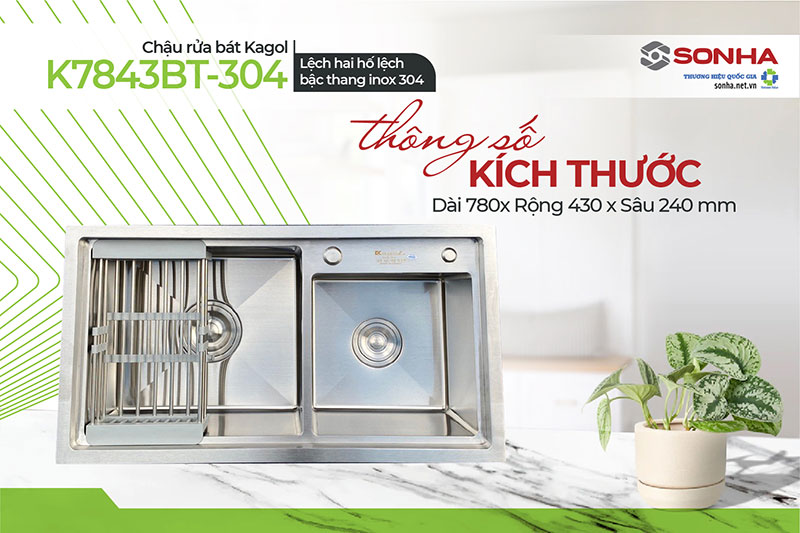 Kích thước chậu Kagol K7843BT-304