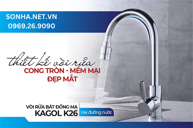 Thiết kế v&ograve;i Kagol K26 cong tr&ograve;n n&acirc;ng cao thẩm mỹ căn bếp