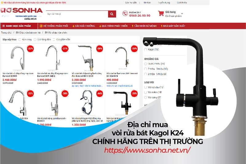 Sonha.net.vn địa chỉ uy tín mua vòi rửa bát Kagol K24
