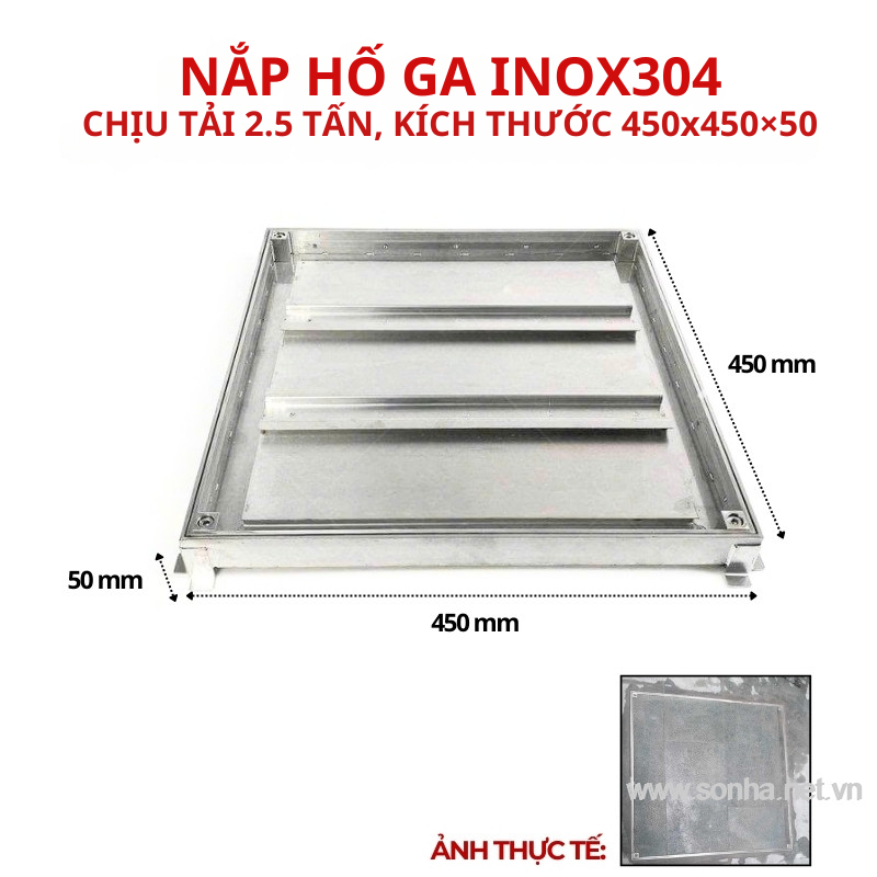 Nắp hố ga inox 304 chống nước, ngăn mùi 450x450x50 - chịu tải thấp 2.5 tấn